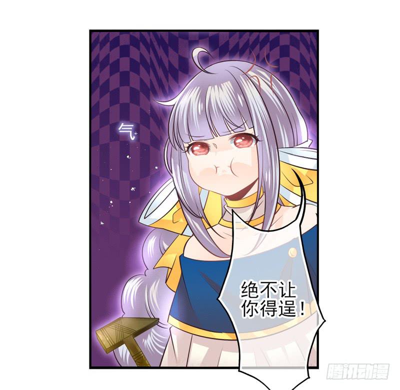 第61话：境界面具08-第77话