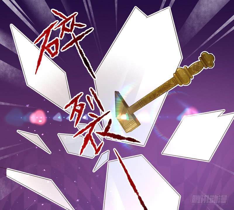 第61话：境界面具08-第77话