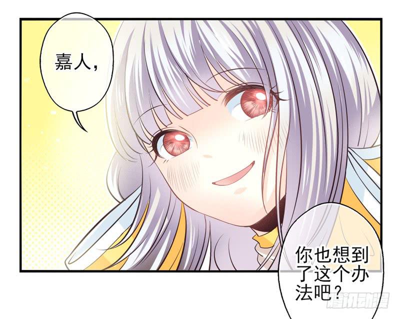 第63话：时光面具02-第79话