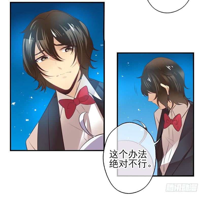 第63话：时光面具02-第79话