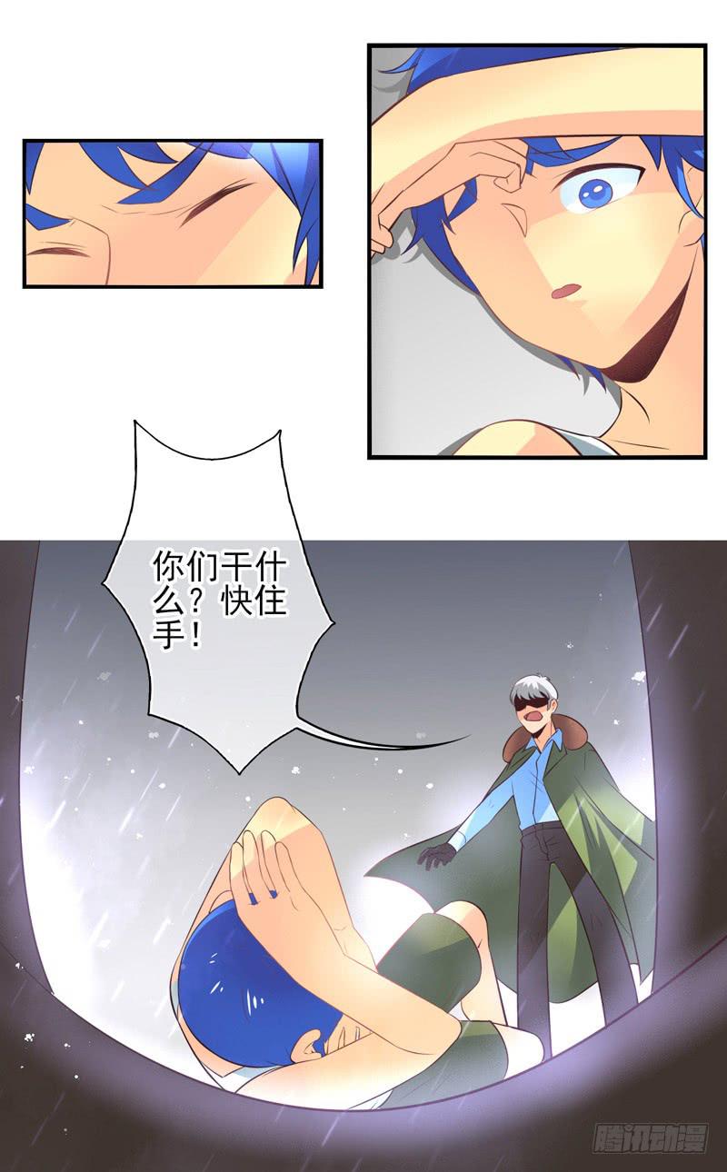 第63话：时光面具02-第79话