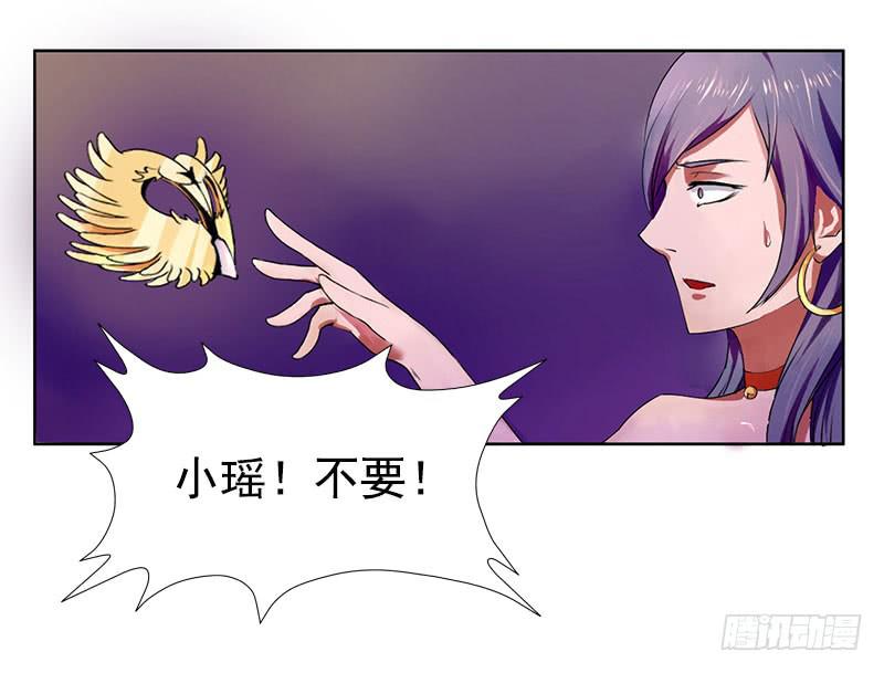 第5话：最重要的东西 上-第9话