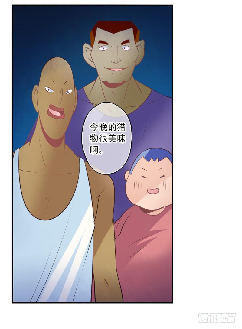 第67话：时光面具06-第83话