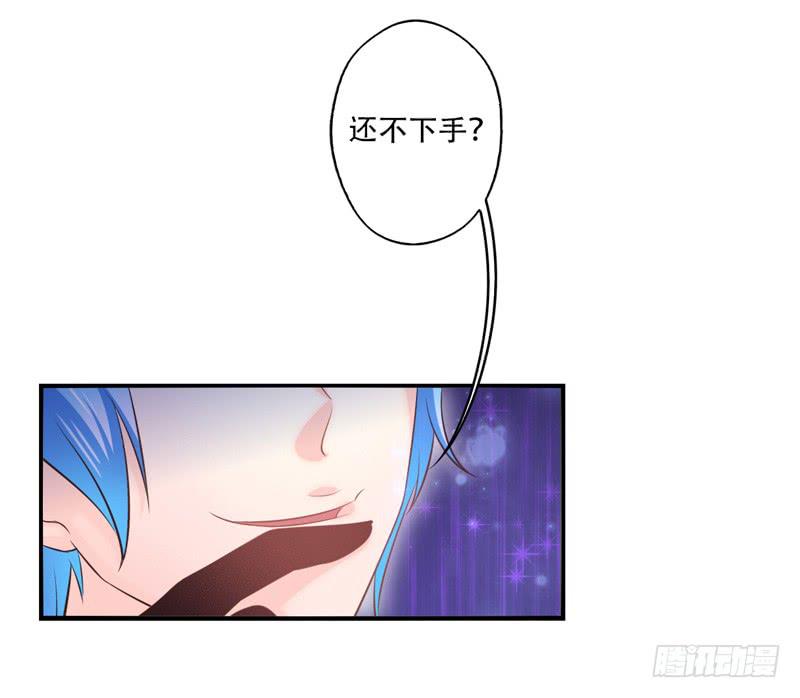 第67话：时光面具06-第83话