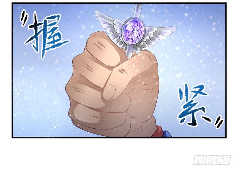 第69话：密匙面具02-第85话