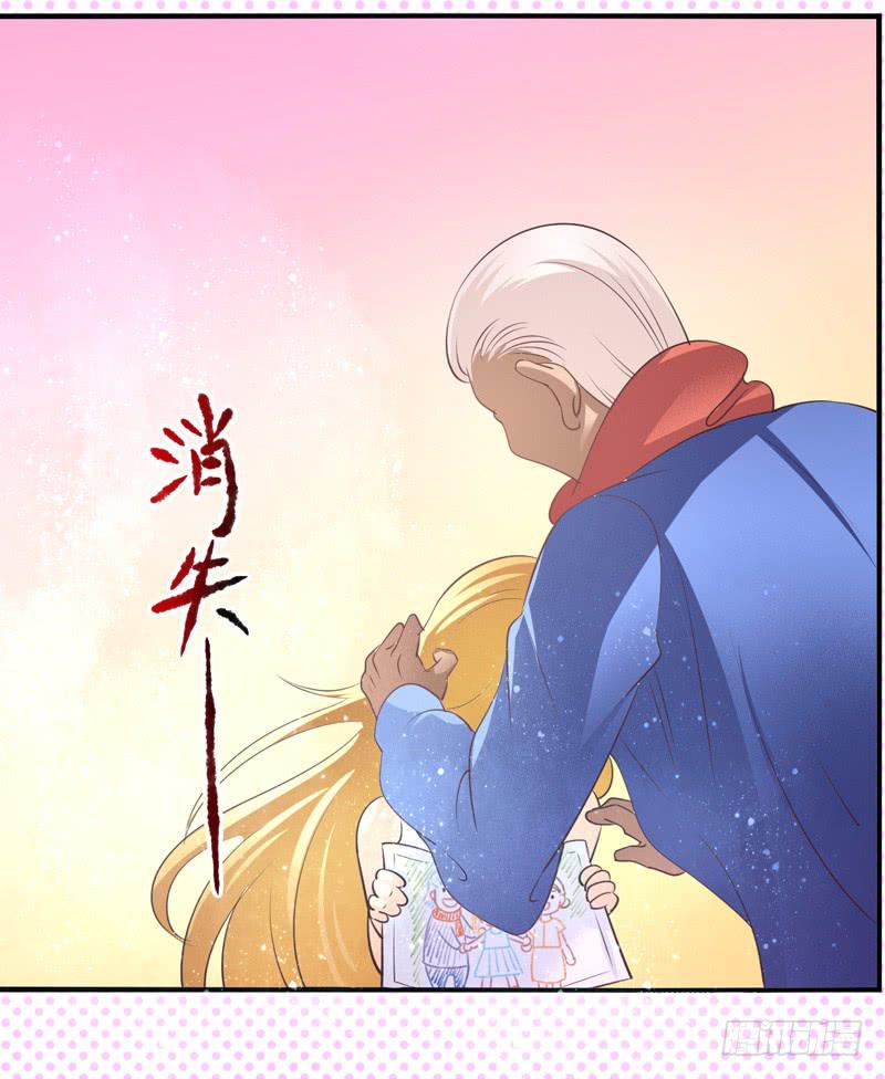 第69话：密匙面具02-第85话