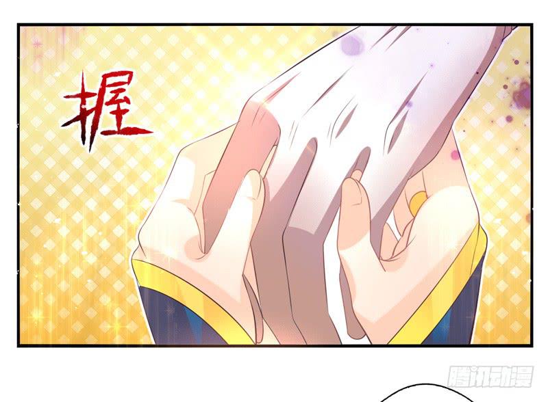 第71话：密锁面具02-第87话