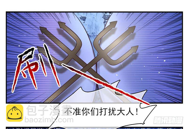 第73话：完结篇(1/2)-第89话