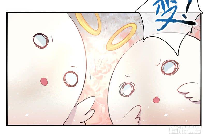 第73话：完结篇(1/2)-第89话