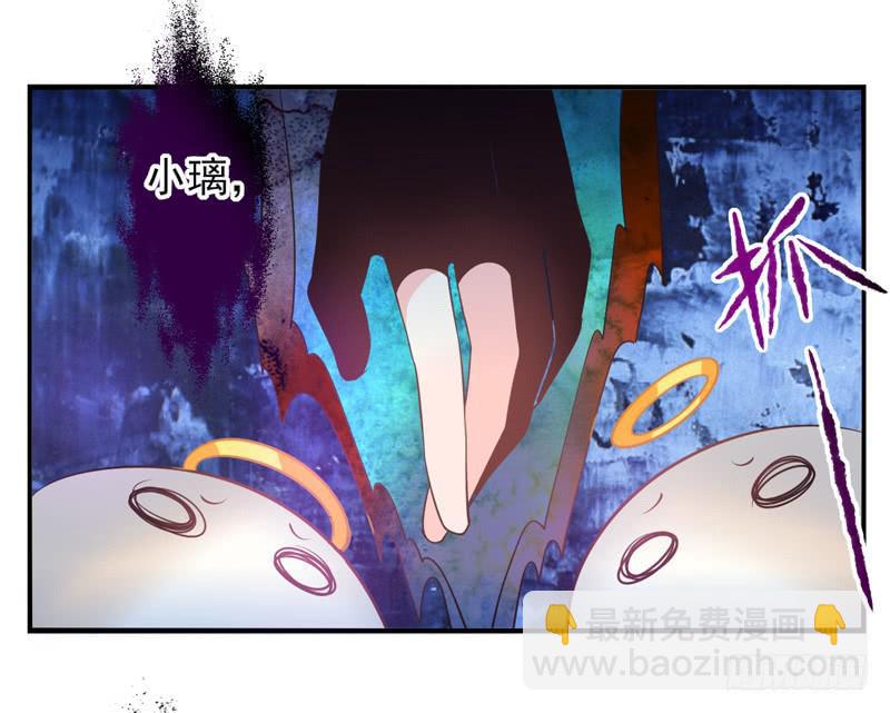 第73话：完结篇(1/2)-第89话