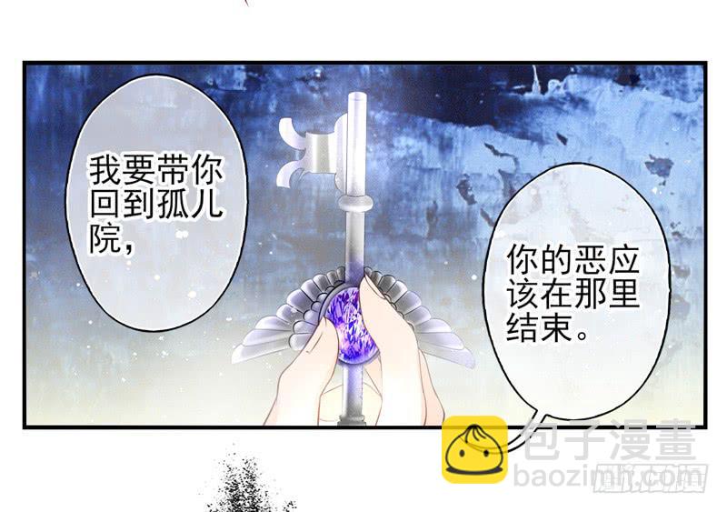 第73话：完结篇(1/2)-第89话