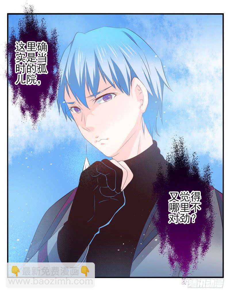 第73话：完结篇(1/2)-第89话