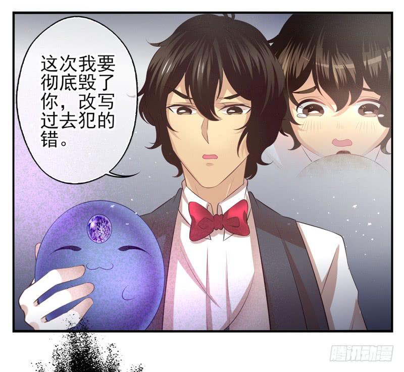 第73话：完结篇(1/2)-第89话