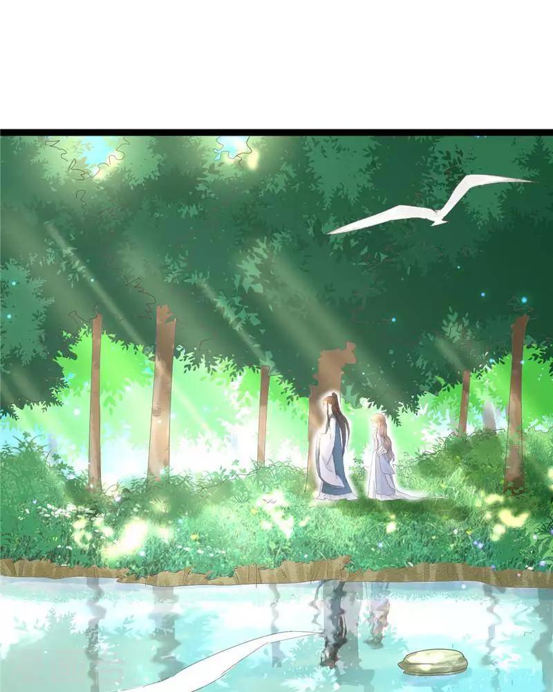 停更公告-第11话