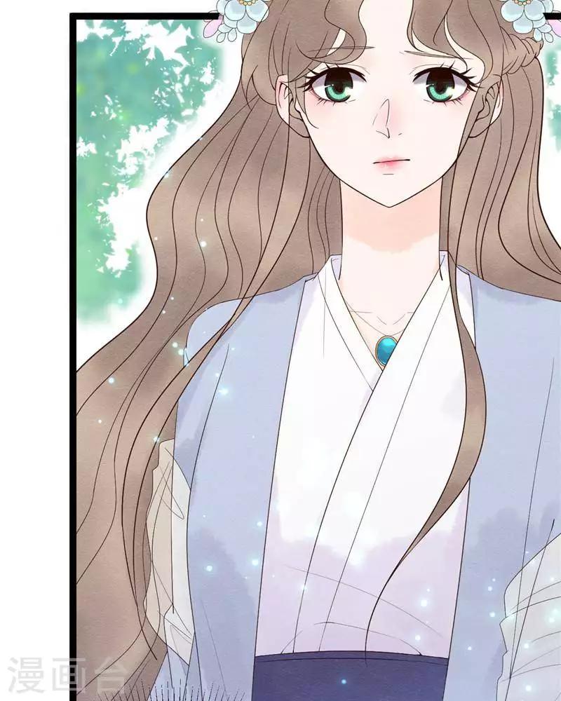 停更公告-第11话