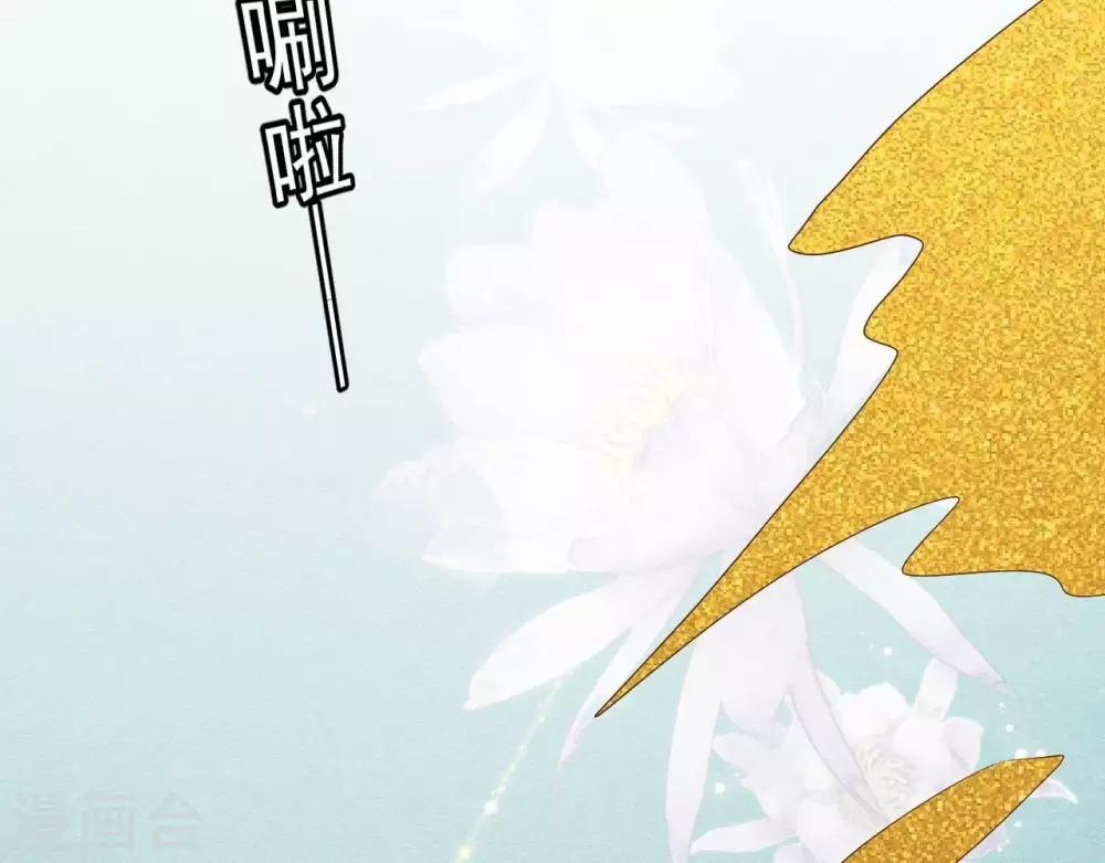 第2话  任务开启！(1/3)-第3话