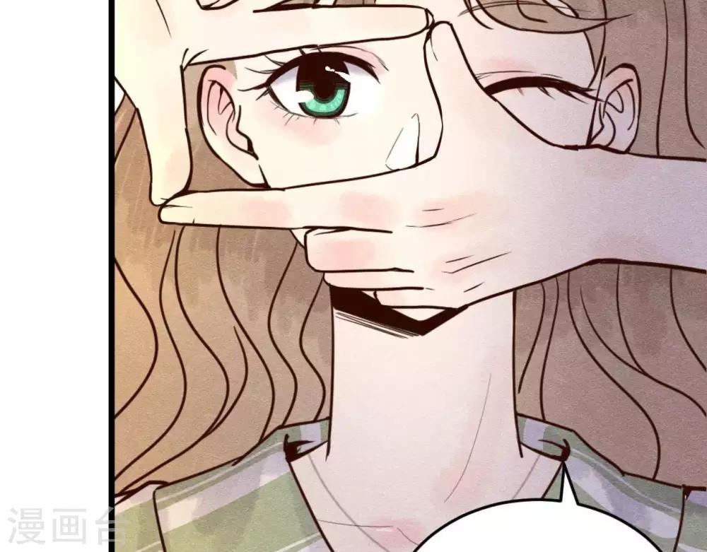 第2话  任务开启！(1/3)-第3话