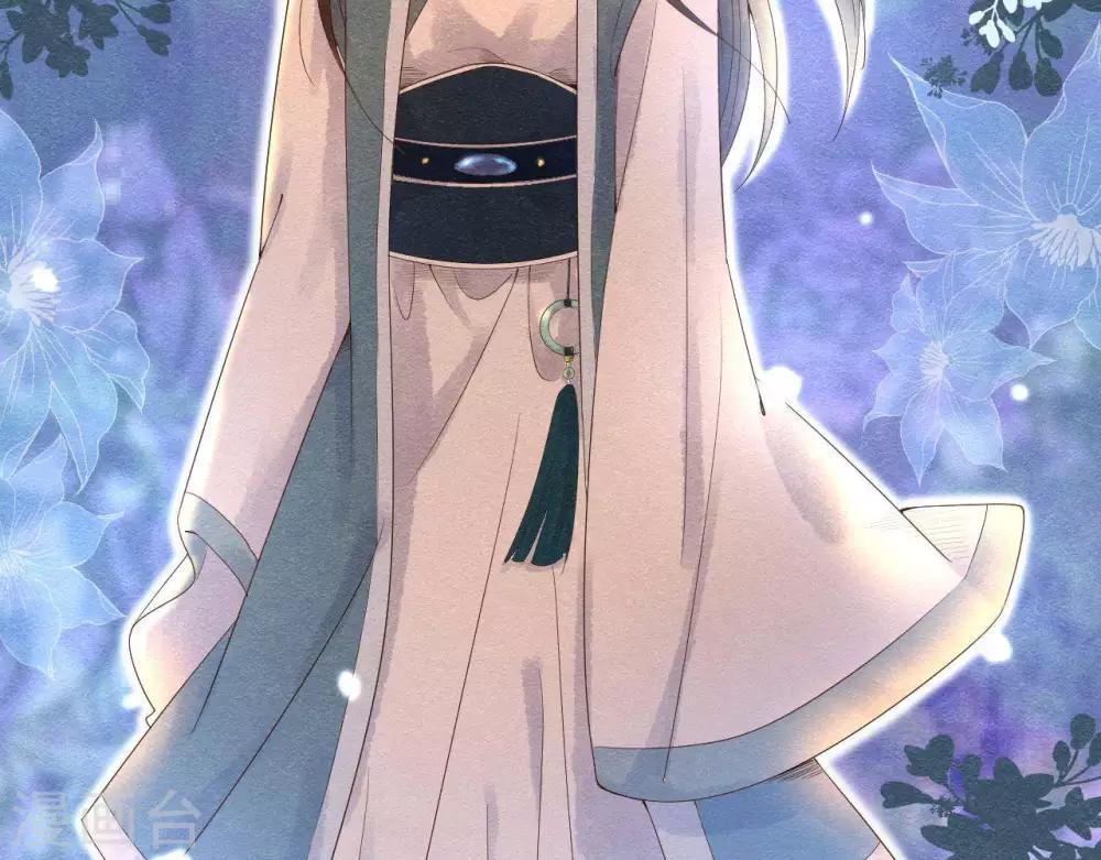 第4话  相遇与选择(1/2)-第5话