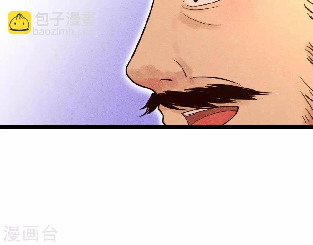 第4话  相遇与选择(1/2)-第5话