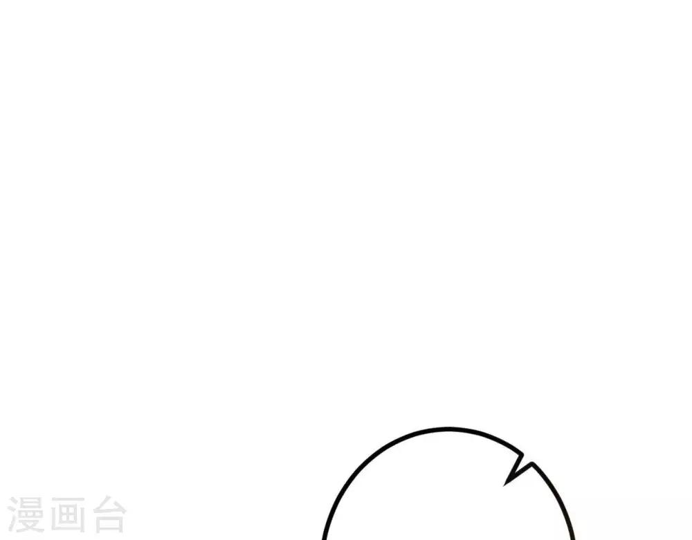 第4话  相遇与选择(1/2)-第5话