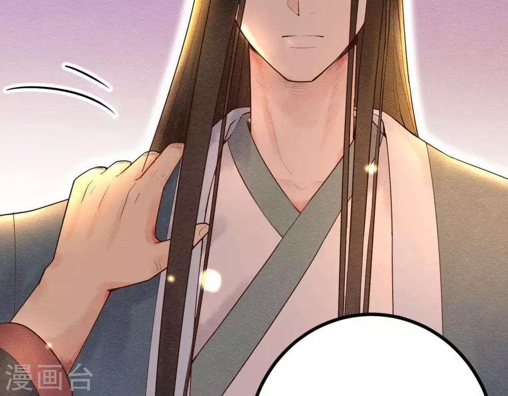 第4话  相遇与选择(1/2)-第5话