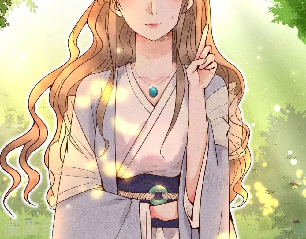 第6话  &ldquo;神明姐姐&rdquo;(1/2)-第7话