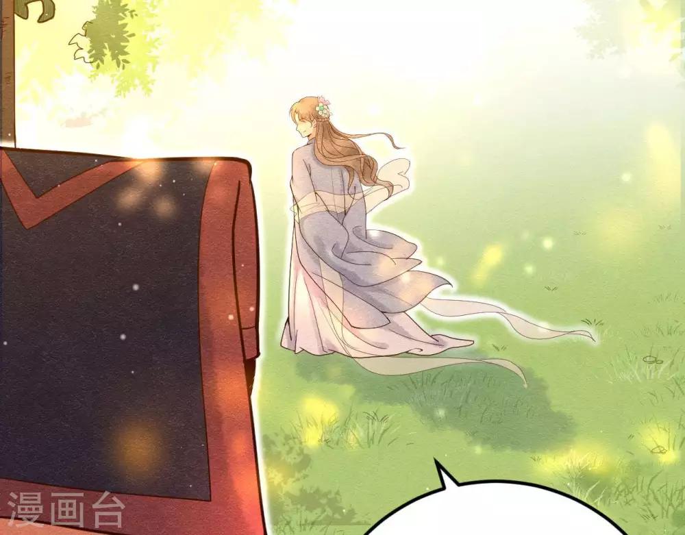 第6话  &ldquo;神明姐姐&rdquo;(1/2)-第7话