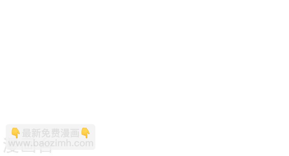 第6话  &ldquo;神明姐姐&rdquo;(1/2)-第7话