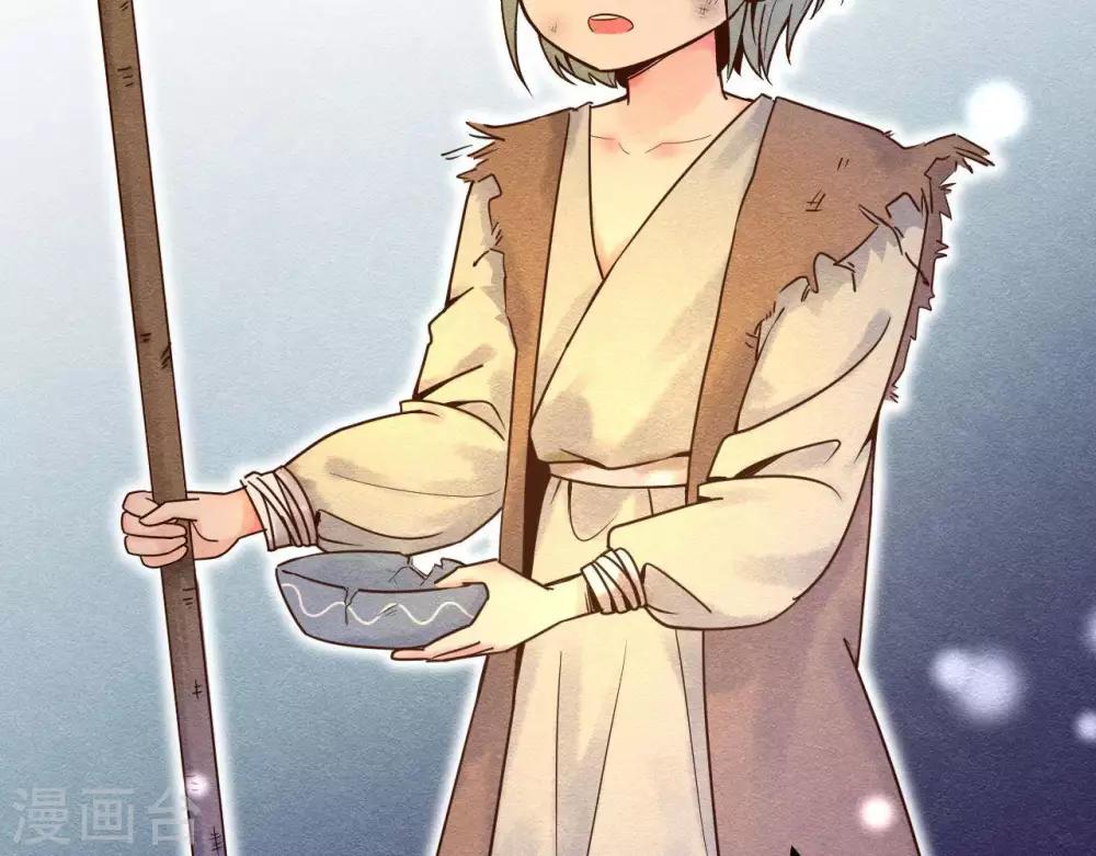 第6话  &ldquo;神明姐姐&rdquo;(1/2)-第7话