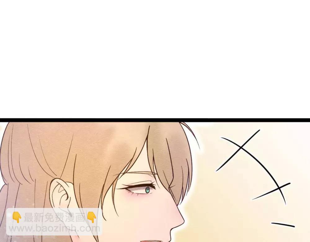 第8话 苏老板的阴谋(1/3)-第9话