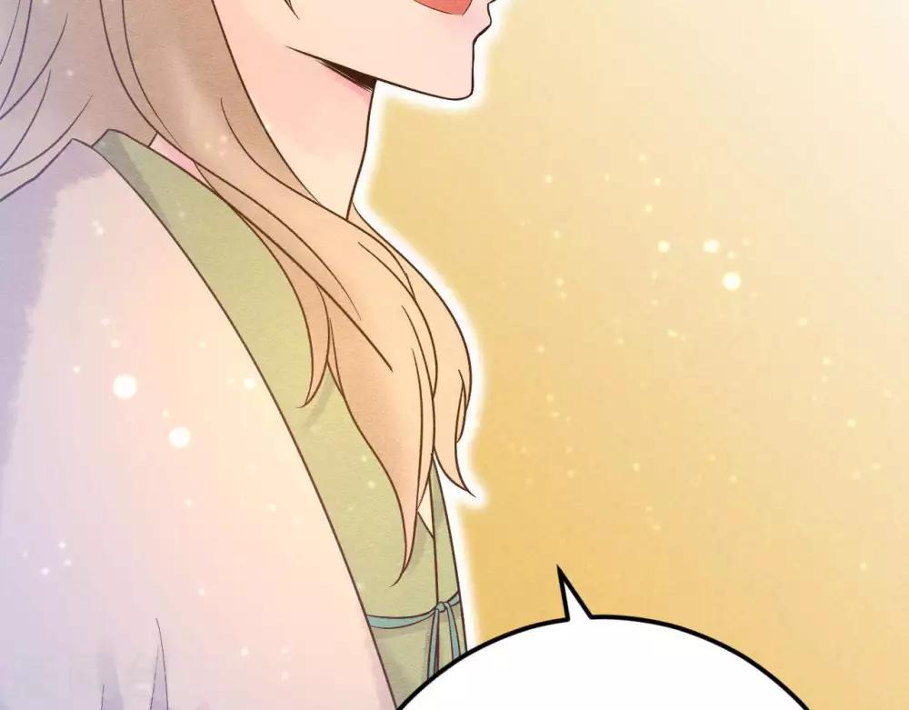 第8话 苏老板的阴谋(1/3)-第9话