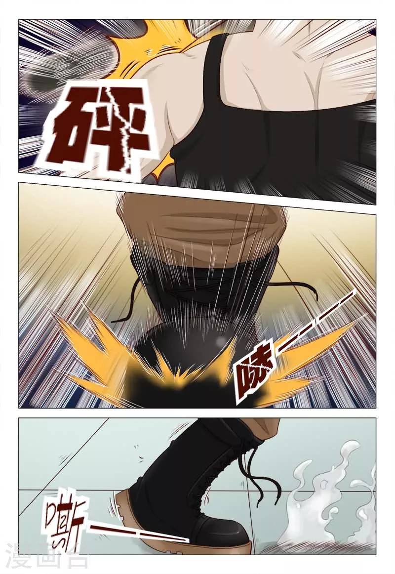 第35话 卧槽太惨烈-第35话