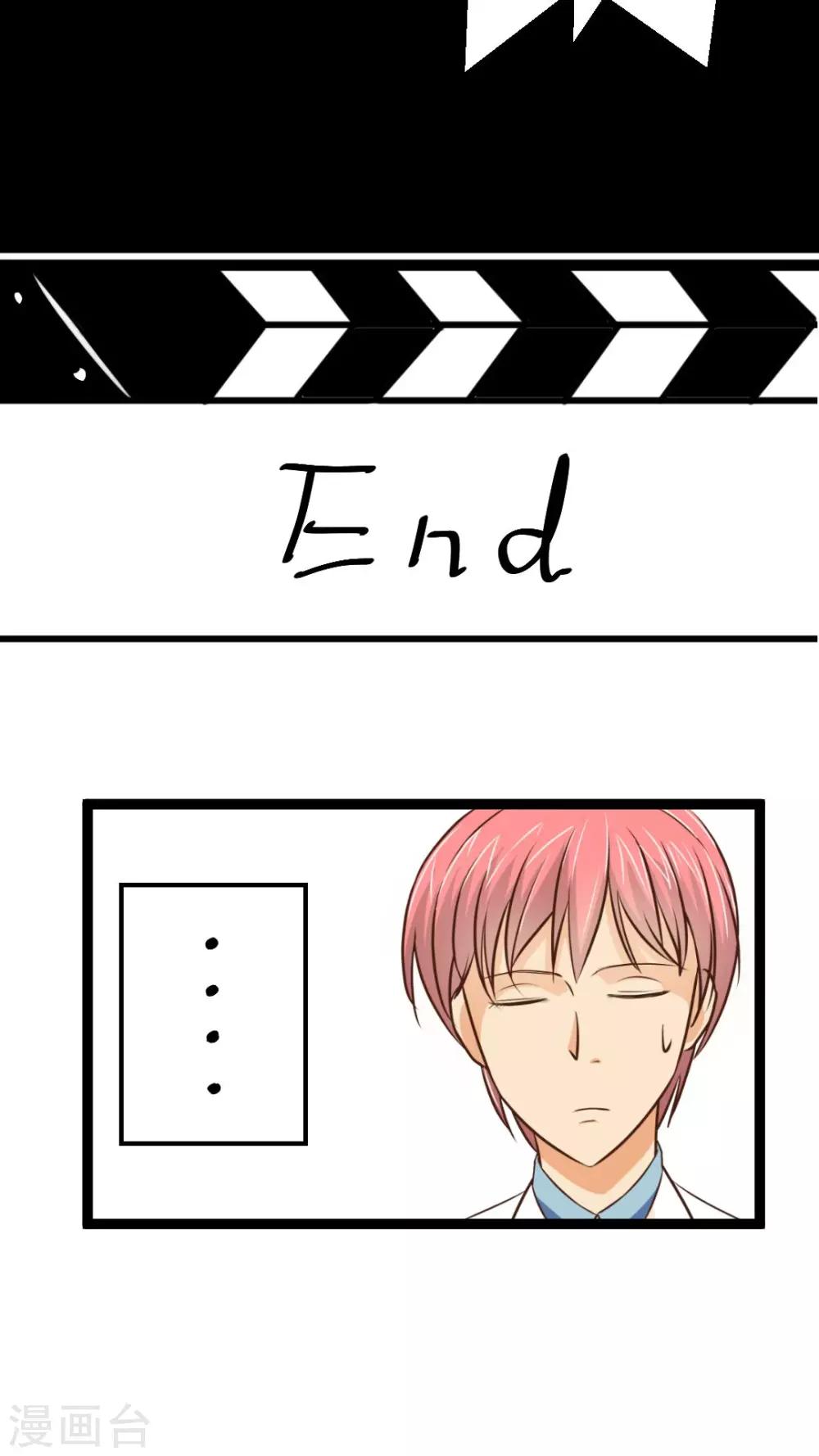 第1话 神奇的男妇科医生(1)-第1话