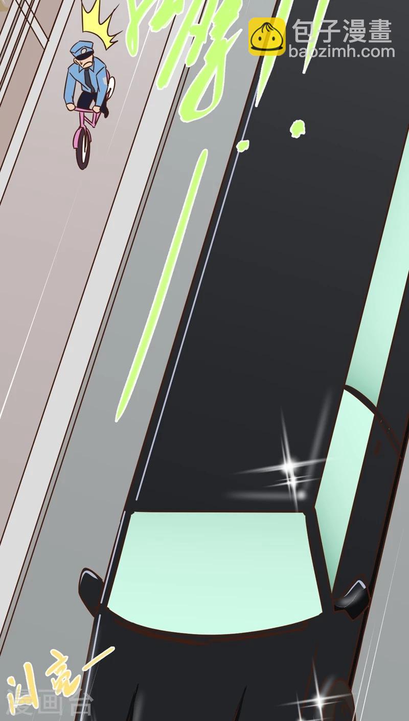 第19话 男医生男护士-第19话