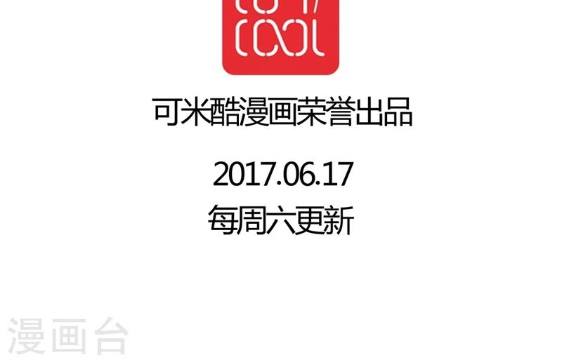 第27话 风筝高高-第27话