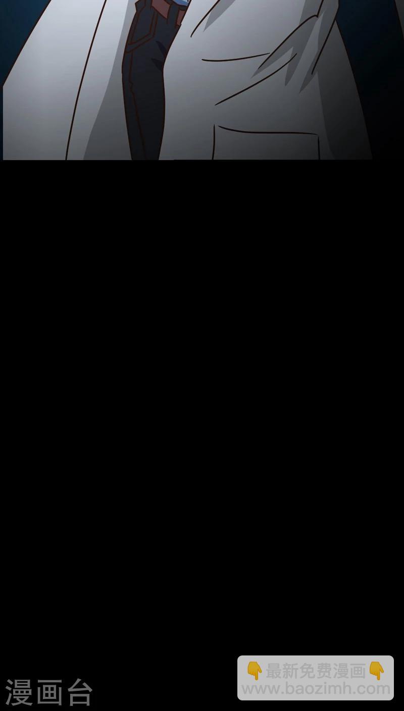 第35话 仙医异闻录 尸(3)-第35话