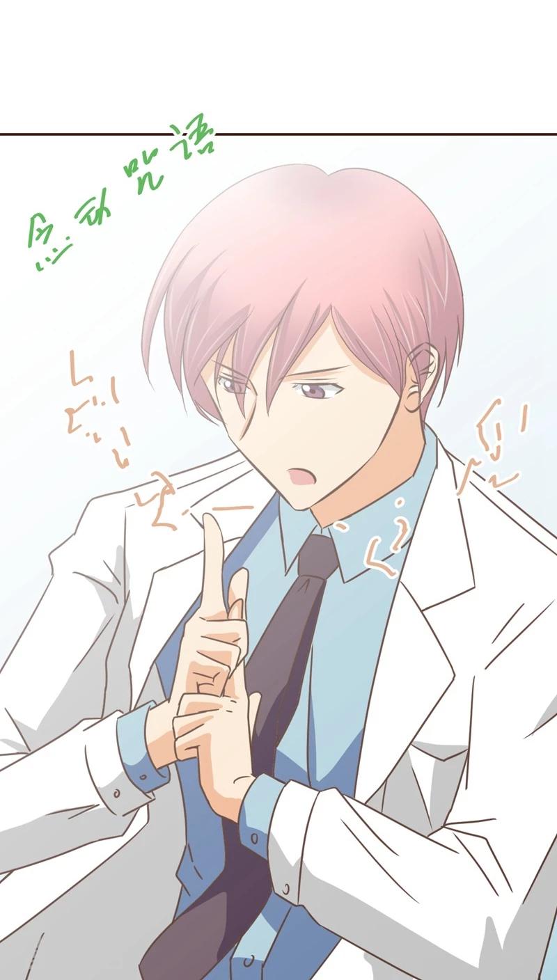 第5话 起死回生！-第5话