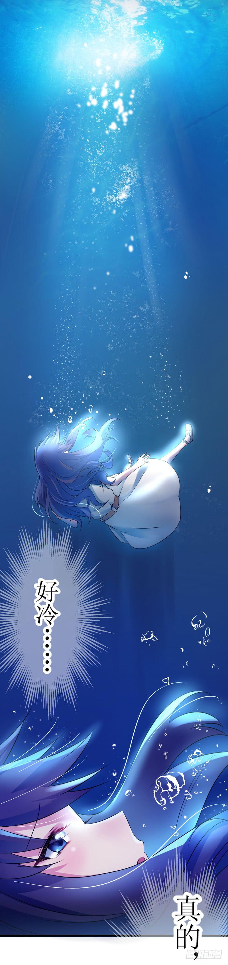 少女与喵(1/2)-第1话