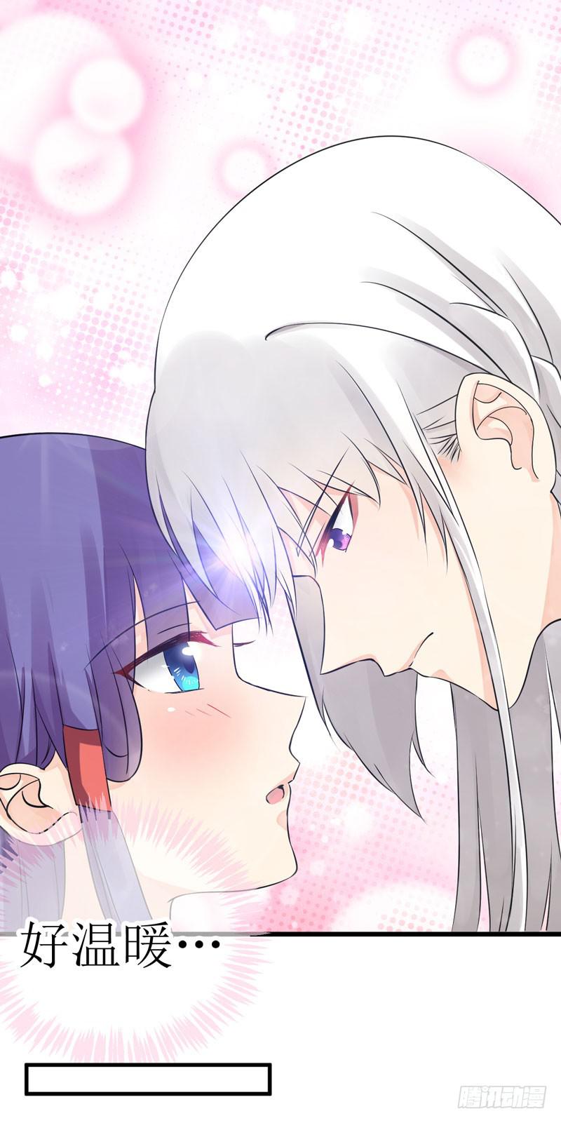 少女与喵(1/2)-第1话