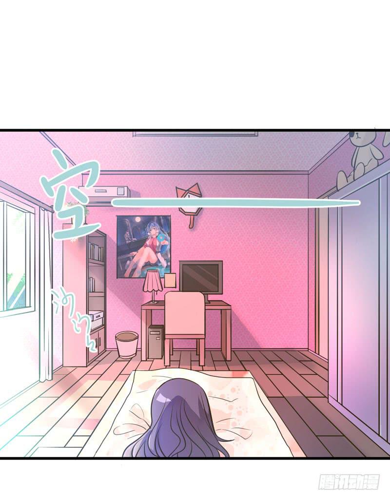 少女与喵(1/2)-第1话