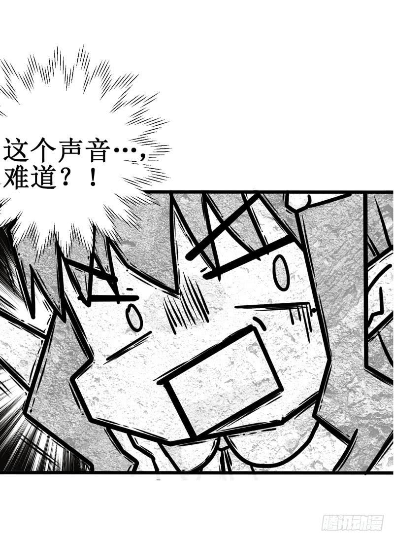 少女与喵(1/2)-第1话