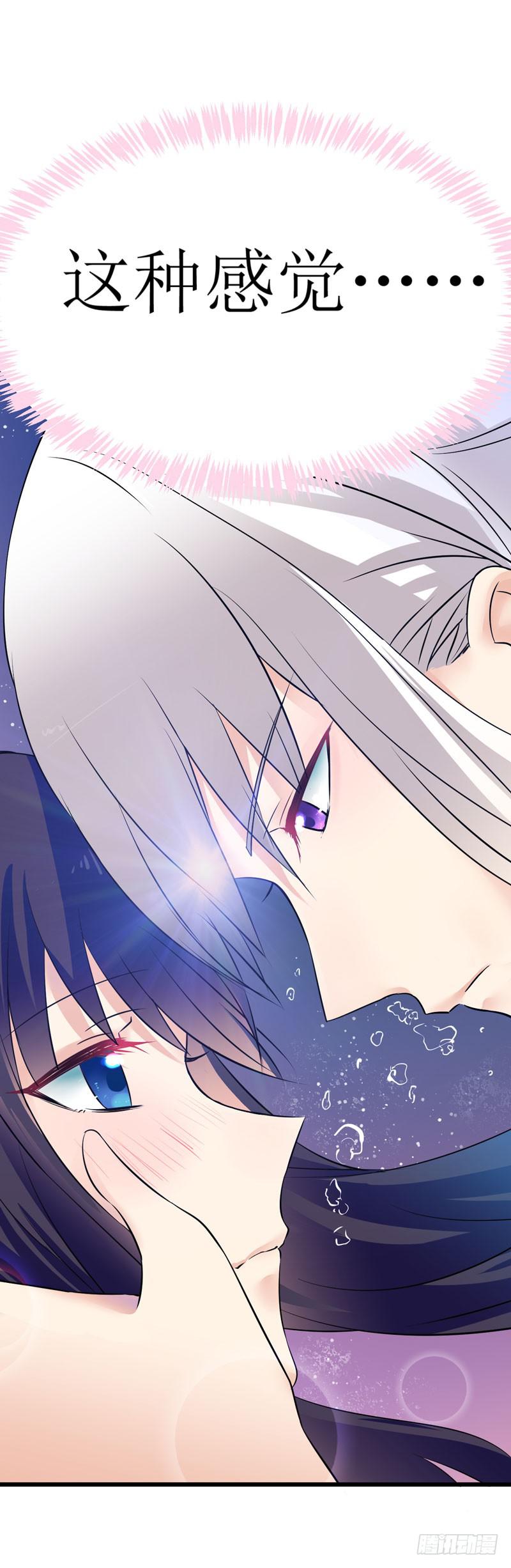 少女与喵(1/2)-第1话