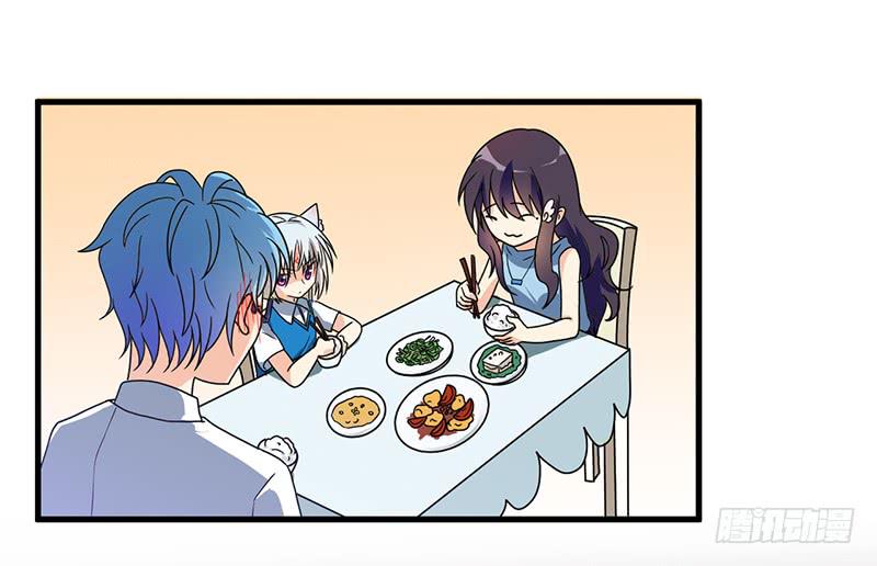 本帝不准！(1/2)-第11话