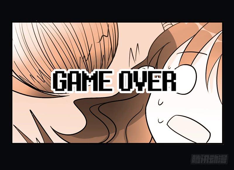 情不自禁YY个痛(1/2)-第13话