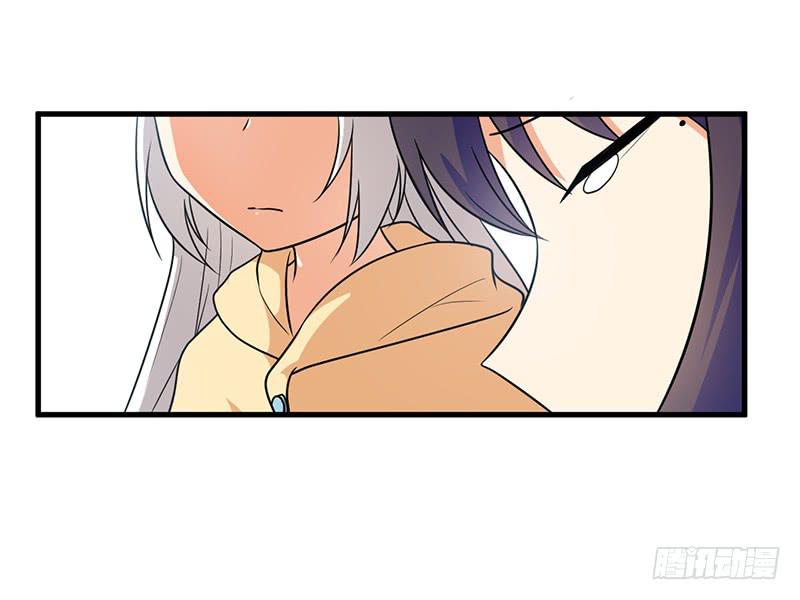 情不自禁YY个痛(1/2)-第13话