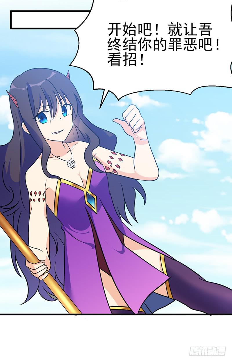 情不自禁YY个痛(1/2)-第13话