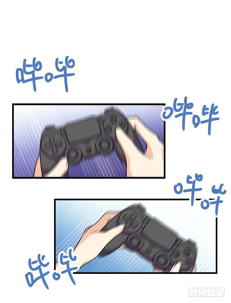 情不自禁YY个痛(1/2)-第13话