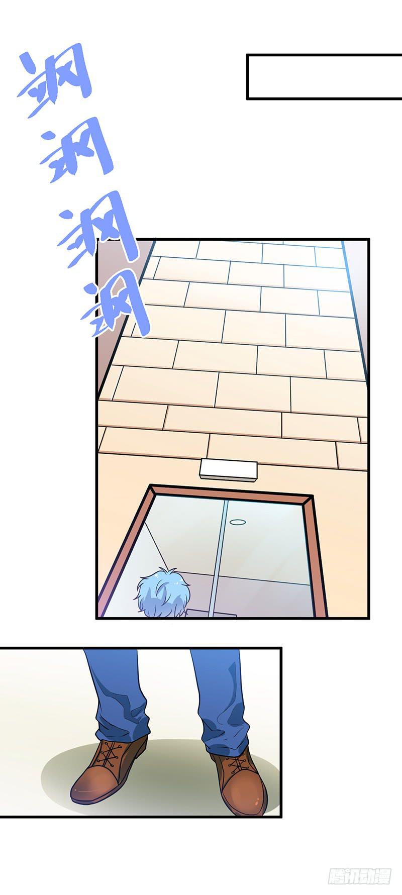 情不自禁YY个痛(1/2)-第13话