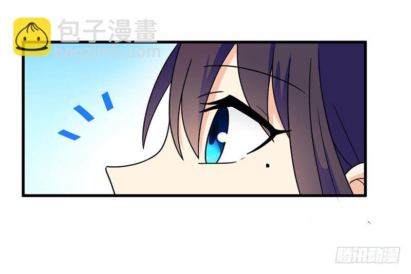 情不自禁YY个痛(1/2)-第13话