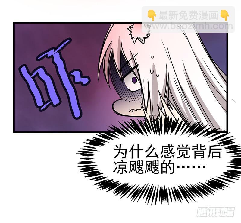 情不自禁YY个痛(1/2)-第13话